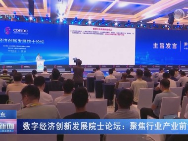 广东虎门技术咨询公司，赋能企业升级，领跑科技前沿