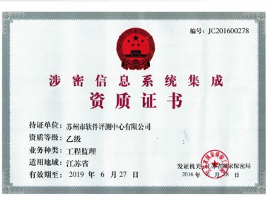 苏州技术咨询费用全揭秘，性价比与服务双赢之道
