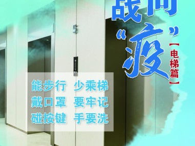 泰州技术咨询助力企业创新升级之路