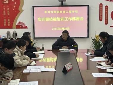 阜阳工程技术咨询，智慧助力，高效推进工程项目的首选伙伴