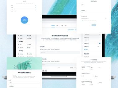 WPS技术赋能，企业高效办公效率提升解决方案