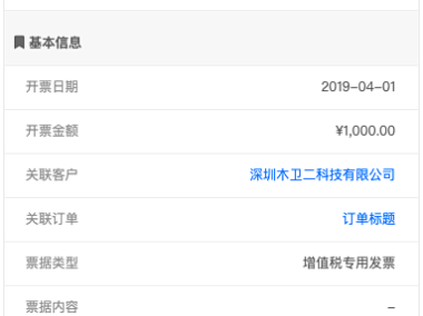 技术咨询全解析，内容详述、合规操作与关键注意事项