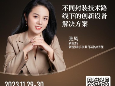 益昌A股智策，引领投资者洞察市场脉动，财富增长新动力