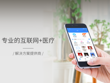 医疗器械创新驱动，技术咨询引领产业升级