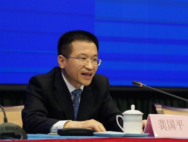 创新引领，广东技术咨询有限公司助力企业转型升级新篇章