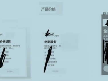 自动化技术咨询服务性价比选择指南