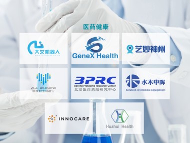 医药创新先锋，医药技术咨询公司引领行业发展