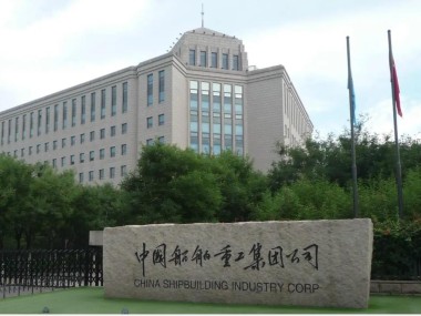 华辰工程技术咨询，助力高效工程项目推进的智选伙伴