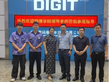 中山马达技术助力，企业电机研发制造升级新篇章