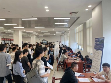 招聘综普产品技术专家，共筑企业创新精英团队