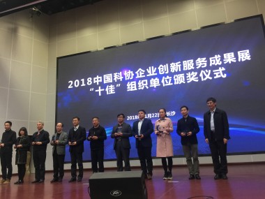 南京企业核心竞争力提升方案，技术咨询引领创新之路