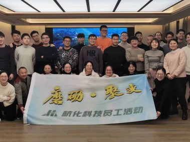杭州技术咨询费，企业创新发展的助推器