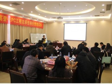 工商技术咨询管理策略,赋能企业创新升级之路
