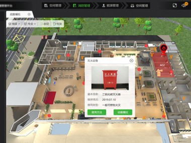徐州BIM技术服务引领建筑行业智慧转型新篇章