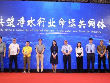 净水技术咨询公司，绿色发展的水资源守护者