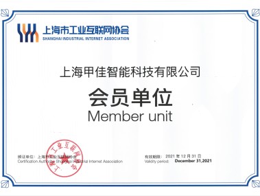 河北万佳技术咨询中心，赋能企业创新，领跑技术前沿
