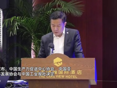本地创新驱动发展，技术咨询活动全面回顾