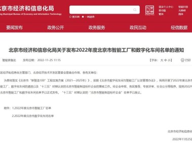 SMC天津技术咨询服务,赋能企业核心竞争能力升级