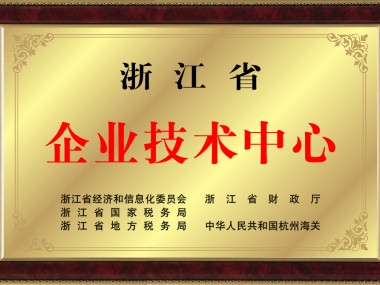 浙江工程技术咨询维修，赋能企业成长之路