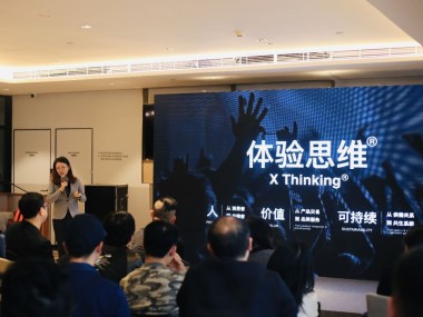 工业创新先锋,工厂技术咨询网站塑造行业新风向