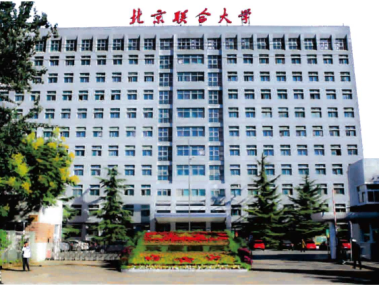 楼房装修改造专家指南,揭秘打造理想家居的秘籍