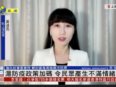 上海消防技术咨询，护航企业合规安全之道