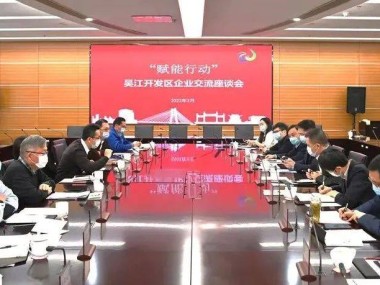 吴江工程技术咨询，推动行业腾飞的智慧引擎