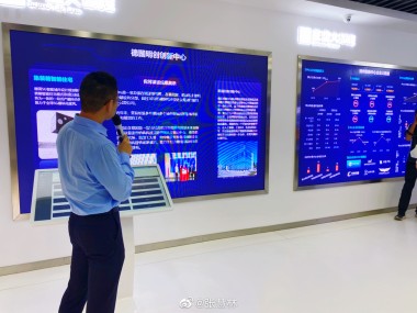 扬州专业技术咨询行业，创新驱动，服务品质跃升