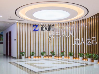 山东企业技术咨询服务平台——专业透明，助力创新成长