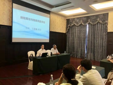 上海技术咨询行业细分解析与未来发展趋势展望