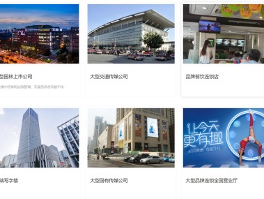 北京开鑫果技术，赋能果业创新，推动行业发展新篇章