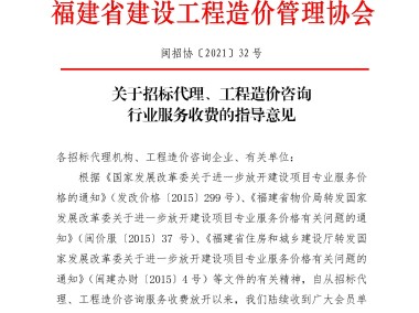 驻马店消防技术咨询，专业服务，价格合理