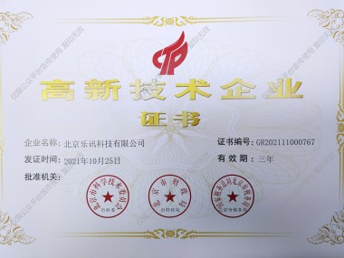 宝山区推动企业绿色转型，资源利用效率提升技术咨询服务