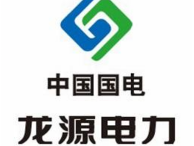 龙源通达电力咨询,开创智慧电力升级新纪元