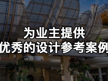 现代项目管理中技术咨询类分包的关键角色与未来趋势展望