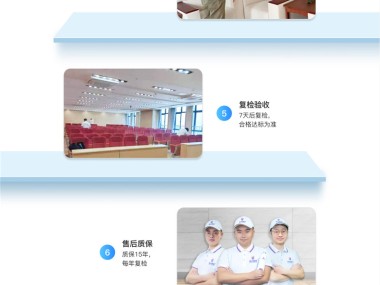 绿色创新，离子除臭技术引领室内空气净化新篇章
