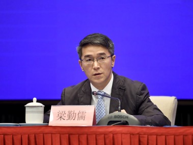 广东营销技术咨询，企业腾飞新引擎的力量