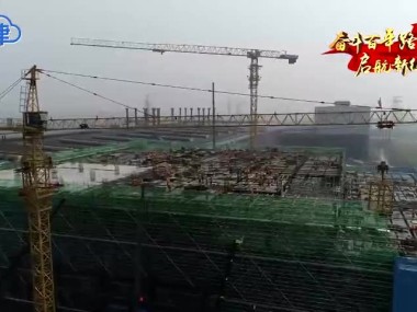 天津技术咨询赋能，企业核心竞争力再升级