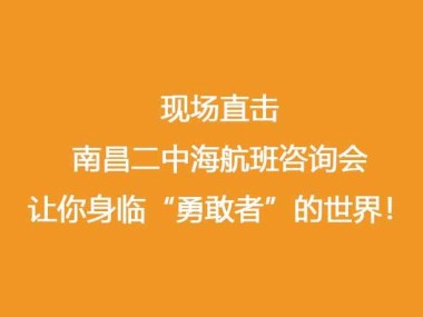 辰瑞安全咨询，赋能企业安全升级，推动产业转型新篇章