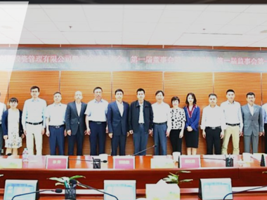 北京技术咨询行业哪家领先？揭秘行业领军企业