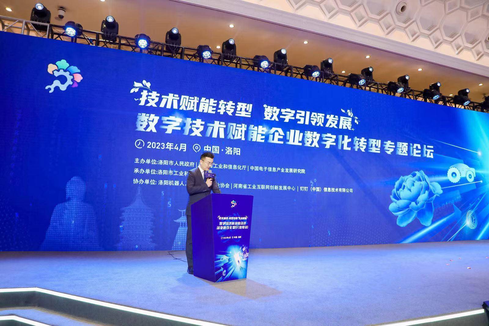 兴太咨询,赋能企业数字化转型,引领行业新风向,兴太信息技术咨询,技术咨询,信息技术咨询,第1张 兴太咨询,赋能企业数字化转型,引领行业新风向,兴太技术咨询公司logo,兴太信息技术咨询,技术咨询,信息技术咨询,第1张