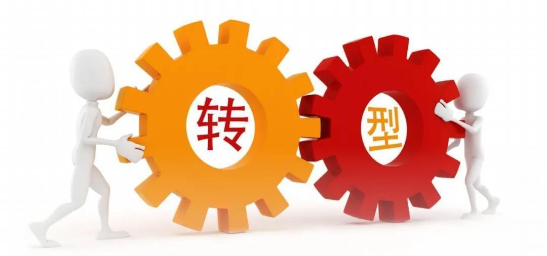 助力企业升级转型，定制化技术咨询方案破解关键一步,技术咨询方案,技术咨询,第1张