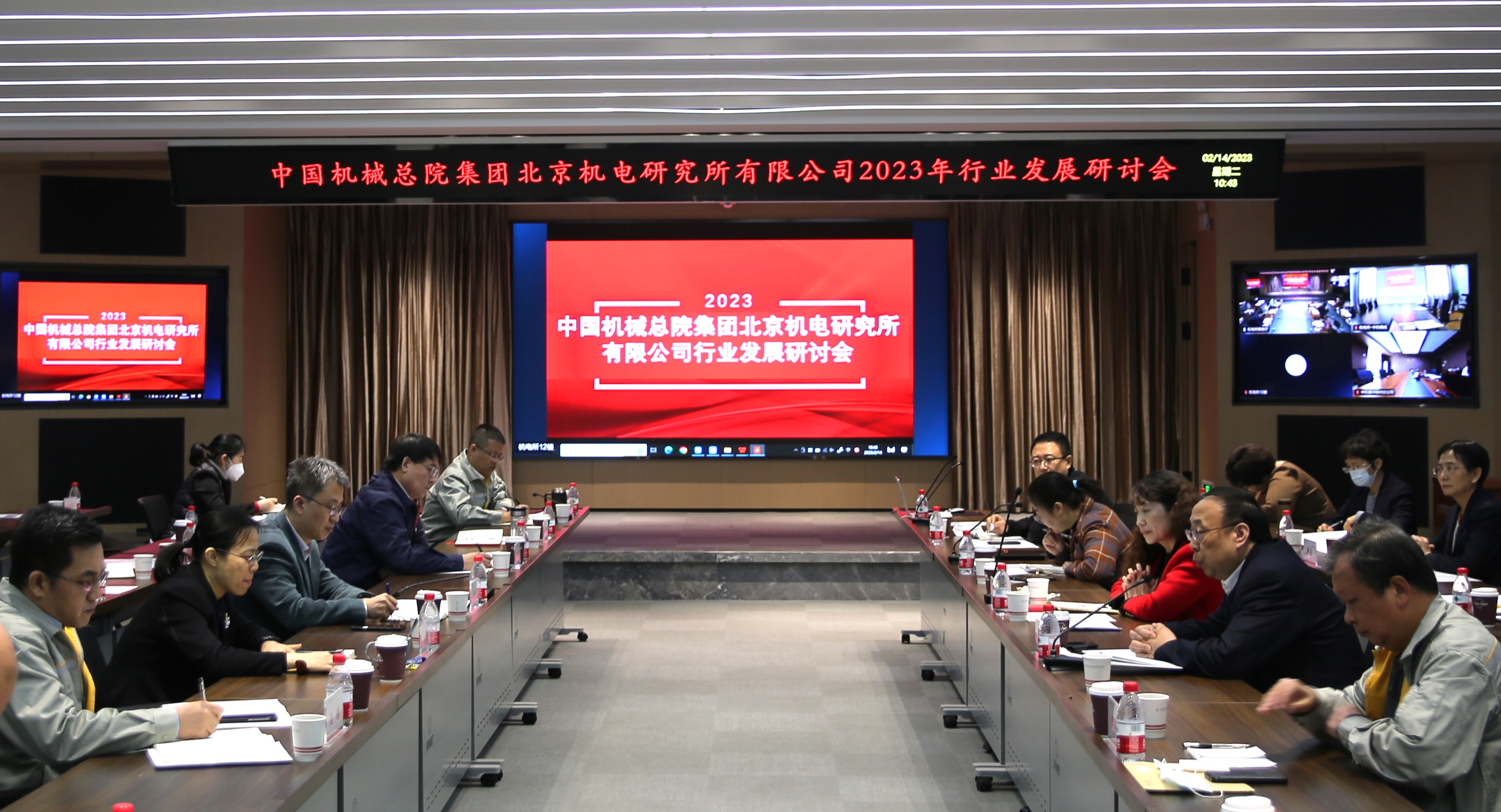 北京机电技术咨询全揭秘，服务范畴、独特优势与行业应用广度,北京机电技术咨询有哪些,技术咨询,技术咨询服务,第1张