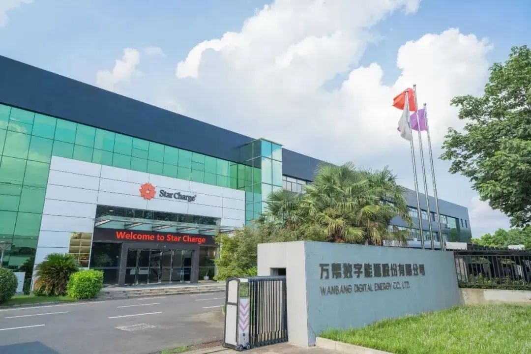 万韵咨询,助力企业数字化转型,推动行业创新先锋,万韵技术咨询,技术咨询,技术咨询服务,第1张 万韵咨询,助力企业数字化转型,推动行业创新先锋,万韵技术咨询logo,万韵技术咨询,技术咨询,技术咨询服务,第1张