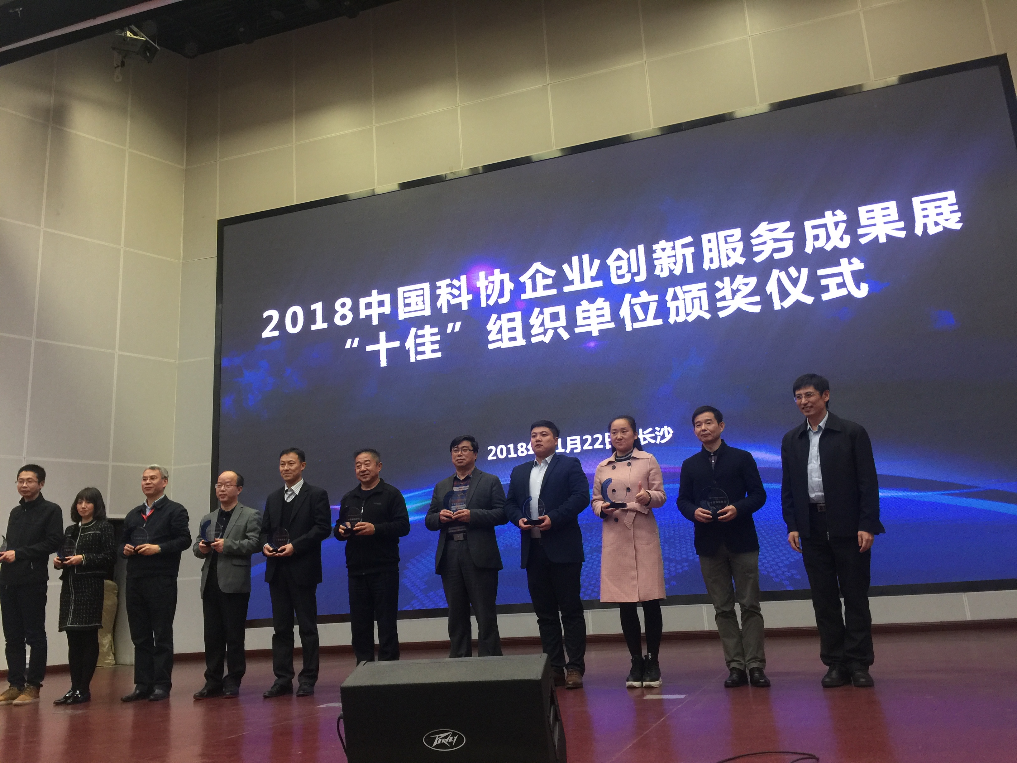 南京企业核心竞争力提升方案，技术咨询引领创新之路,南京技术咨询方案,技术咨询,技术咨询服务,技术咨询方案,第1张