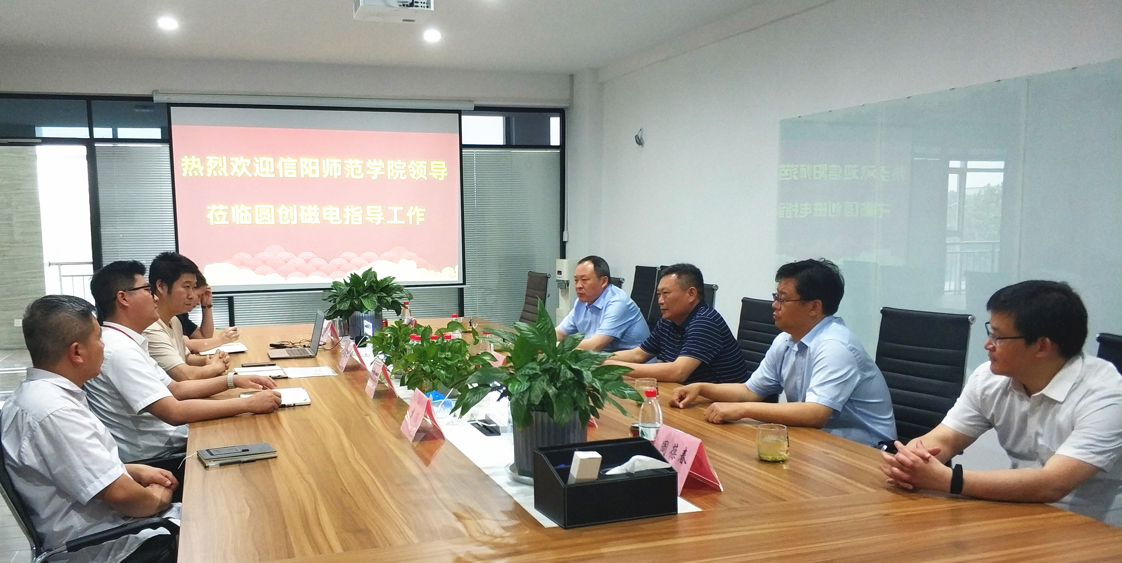 柯老师技术咨询，点亮企业创新发展之路的智慧灯塔,在瞬息万变的科技时代，企业若想在竞争激烈的市场中稳居不败之地，创新是关键，而技术创新的基石，离不开专业的技术支持，柯老师技术咨询，作为一家专注于技术咨询服务的专业机构，凭借其深厚的行业底蕴和专业的服务团队，为企业提供全方位的技术支持，助力企业不断突破创新。,柯老师技术咨询,技术咨询,技术咨询服务,第1张