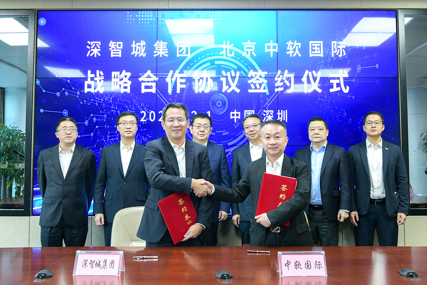 南城软件技术咨询有限公司——诚邀精英，携手共创辉煌未来！,随着科技的迅猛进步，我国的软件产业正焕发出勃勃生机，南城软件技术咨询有限公司（以下简称南城软件），作为国内软件产业的佼佼者，始终秉持以人为本、技术领先、服务至上的经营宗旨，为广大客户提供卓越的软件技术咨询服务，为了满足公司业务拓展的需求，南城软件现正全国范围内广泛招募各类杰出人才，携手共创辉煌未来！,南城软件技术咨询招聘,技术咨询,技术咨询服务,软件技术咨询,第1张