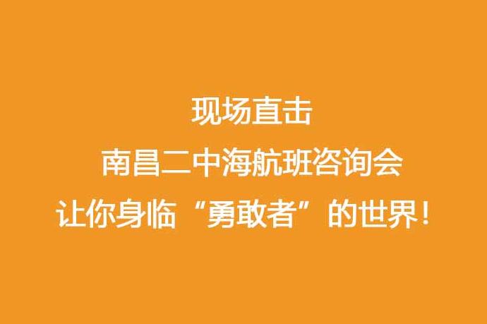 辰瑞安全咨询，赋能企业安全升级，推动产业转型新篇章,在祖国经济的蓬勃发展浪潮中，企业对安全问题的重视程度日益提升，安全已成为企业生存与发展的坚实基石，南昌辰瑞安全技术咨询有限公司（以下简称南昌辰瑞），作为一家专注于安全技术咨询、安全评估、安全培训等领域的专业机构，始终秉承为企业提供全面安全保障的宗旨，助力产业迈向高质量发展。,南昌辰瑞安全技术咨询,技术咨询,安全技术咨询,安全技术咨询有限公司,第1张