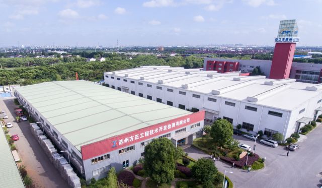 苏州技术咨询性价比与服务品质双重保障解析,随着科技的飞速进步，企业对技术的渴求日益增长，作为我国经济繁荣的典范，苏州地区的技术咨询服务行业正呈现出旺盛的生命力，面对市场上形形色色的技术咨询公司，企业如何在众多选择中挑选出性价比高、服务质量上乘的技术咨询产品，成为了一个亟待解决的难题，本文将深入剖析苏州技术咨询的市场售价，助您在预算与品质的平衡点上找到最佳解决方案。,苏州技术咨询售价,技术咨询,技术咨询服务,技术咨询公司,第1张