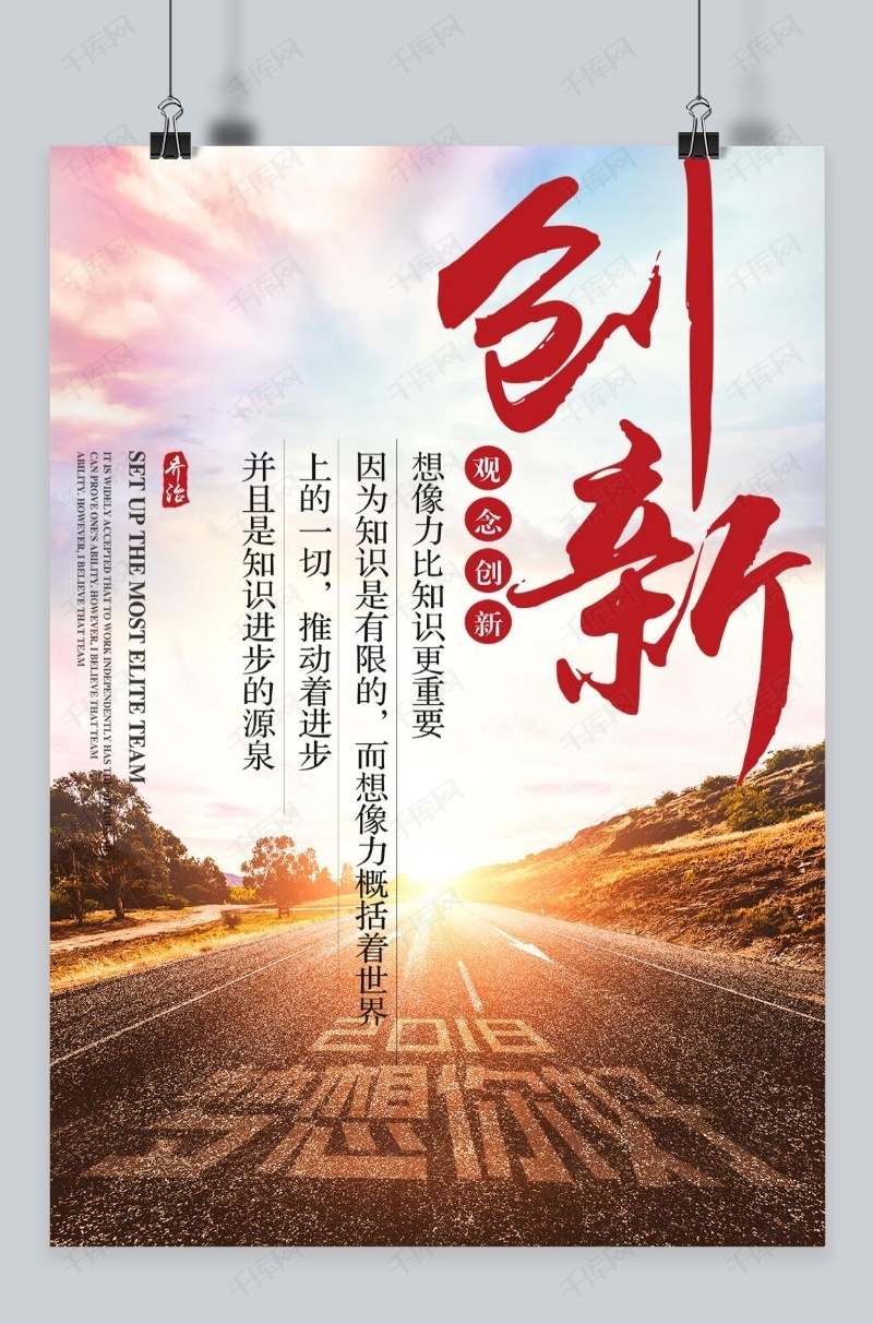 智慧匠心,名企溯源——揭秘我国顶尖技术咨询公司命名奥秘,技术咨询公司名字,技术咨询,技术咨询公司,第1张 智慧匠心,名企溯源——揭秘我国顶尖技术咨询公司命名奥秘,科慧智联公司形象,技术咨询公司名字,技术咨询,技术咨询公司,第1张